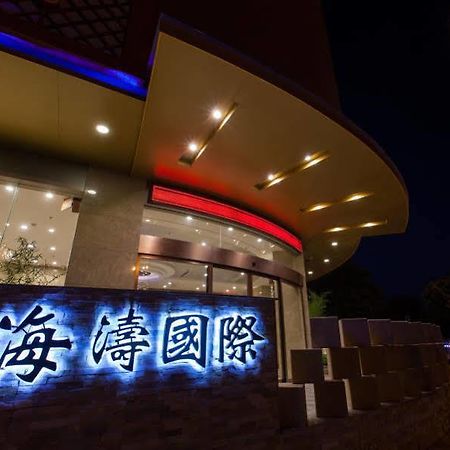 Guilin Haitao International Hotel Luaran gambar